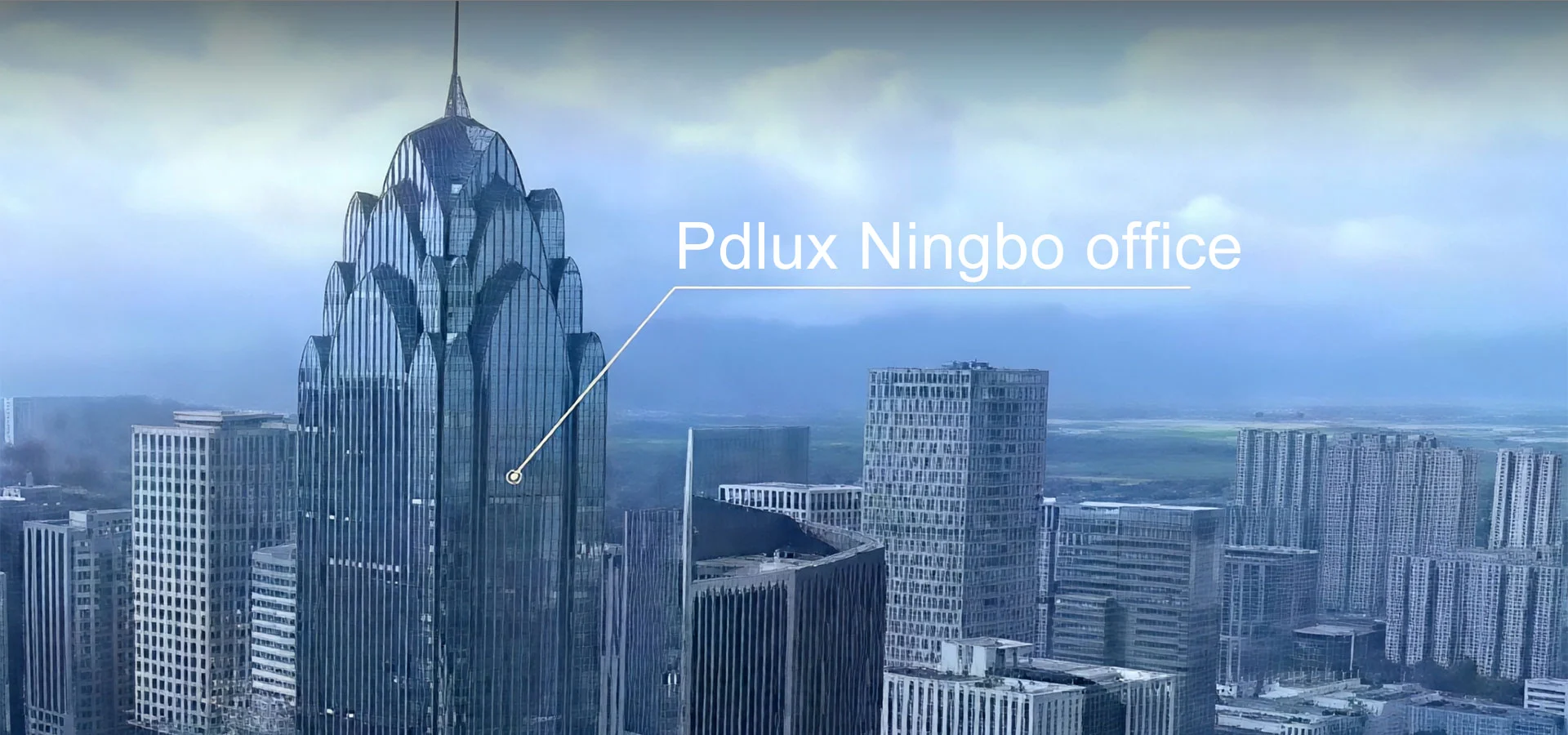 Pdlux Ningbo-kantoor